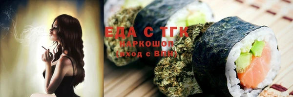 MDMA Premium VHQ Вязники